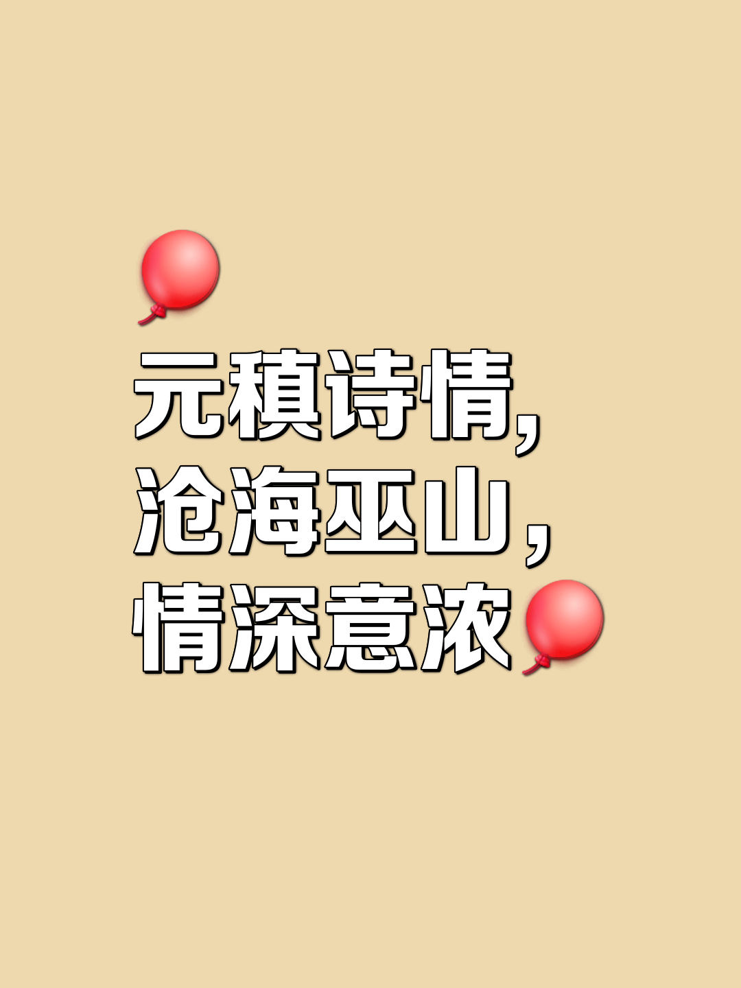 开云体育官网-此时胜负已见端倪，两队一逆一顺