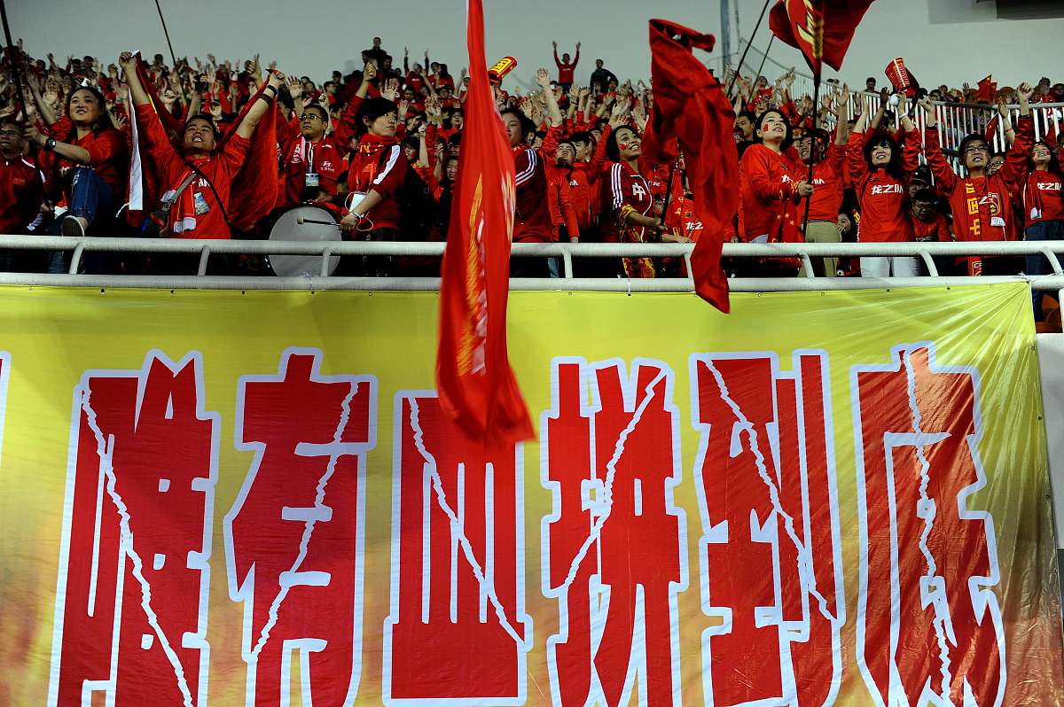 开云体育中国-关于斗志昂扬！一场胜利让球队重现辉煌的信息