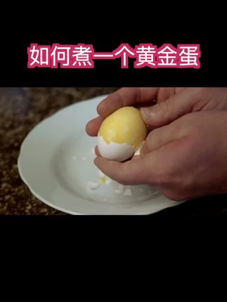 西港竞技略显疲态，招架不住对手闪转腾挪的简单介绍