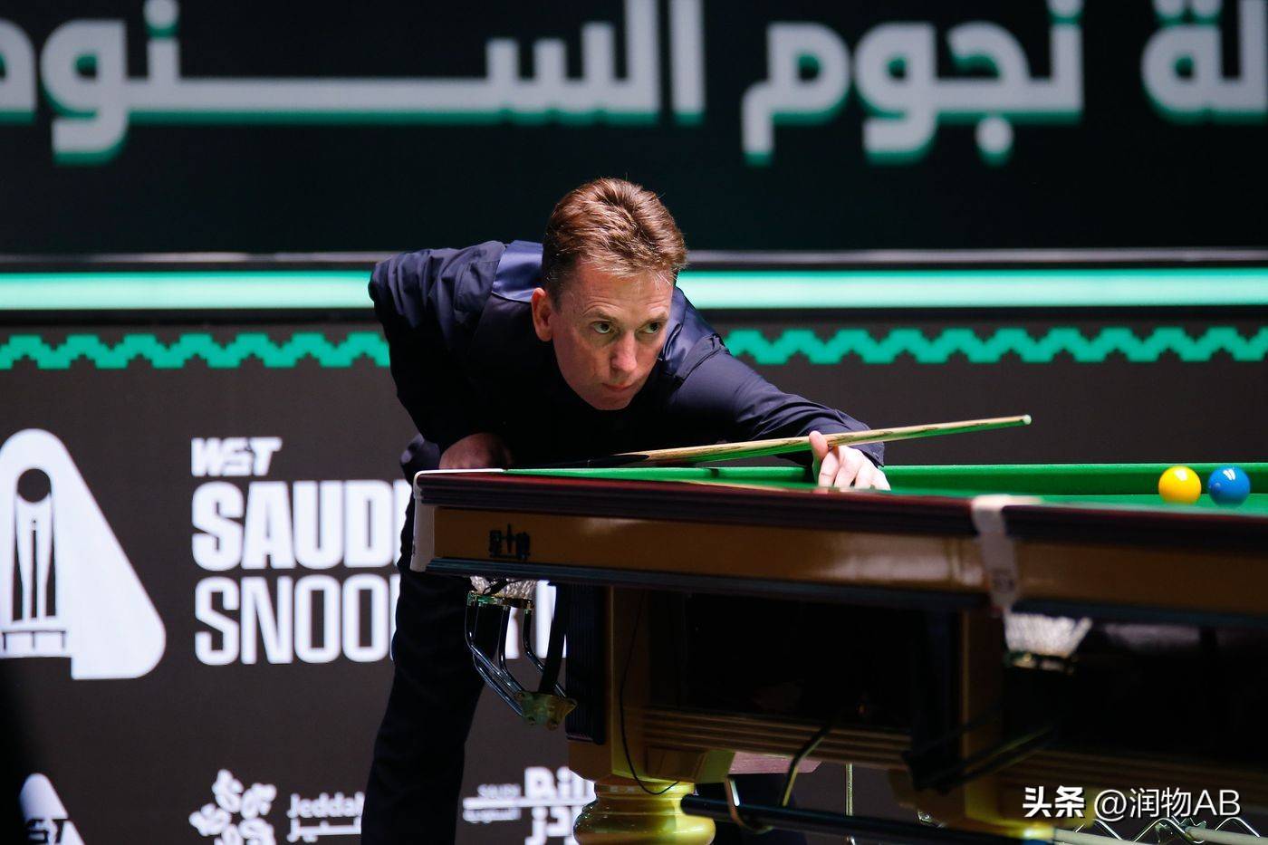 开云体育官网-关于沙特阿拉伯选手展现实力，勇往直前的信息