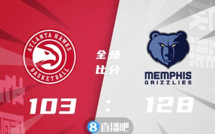 勇士队再胜灰熊,取得六连胜的简单介绍 勇士队再胜灰熊,取得六连胜的简单介绍