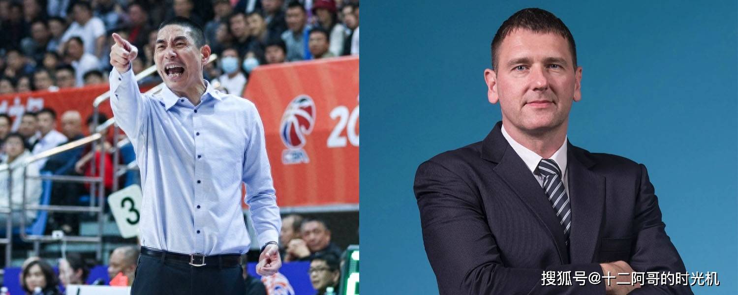 开云体育中国-球队主教练因表现不佳遭遇下课风波的简单介绍